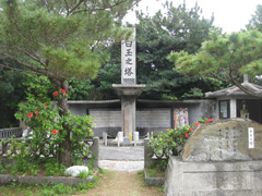 戦跡めぐり
