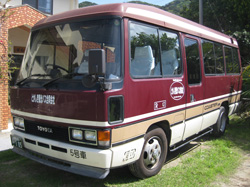 4号車