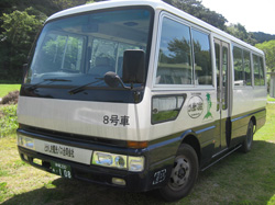 8号車